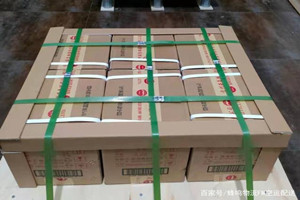 盐城航空托运酒水【机场货运当天